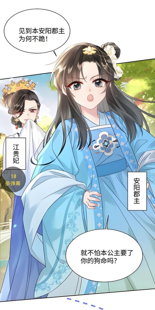 长治网站推广